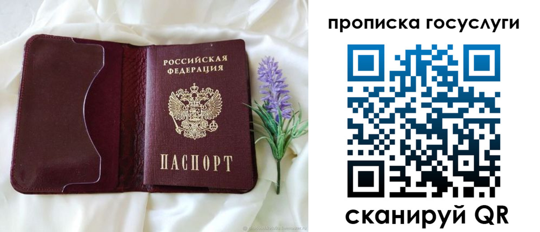 форма 3 в Богородицке